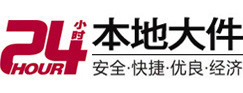 桐梓8-500吨吊车出租起重吊装公司